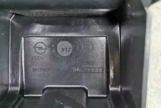 983020868000 Подлокотник Opel Corsa F Арт e12051547, вид 1