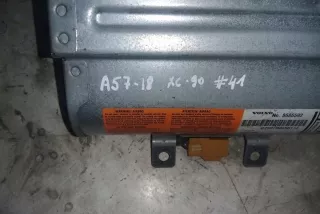 8686592 Подушка безопасности Volvo XC90 1 Арт e12050040, вид 2