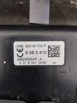 985258554R 6063410 620161700F Подушка безопасности Renault Clio 4 Арт e12049241, вид 6