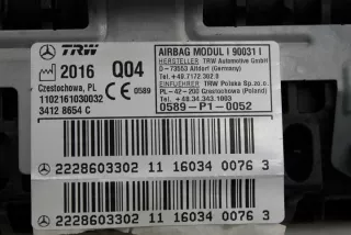 W222, A2228603302 Подушка безопасности Mercedes S W222 Арт e12048709, вид 1
