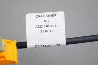W222, A2228603302 Подушка безопасности Mercedes S W222 Арт e12048707, вид 4