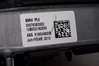 6783839 Подушка безопасности BMW 5 F10/F11/GT F07 Арт e12046874, вид 2
