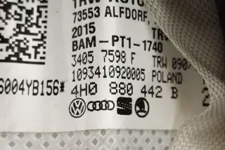 4H0880442B Подушка безопасности Audi A8 D4 (S8) Арт e12046469, вид 3