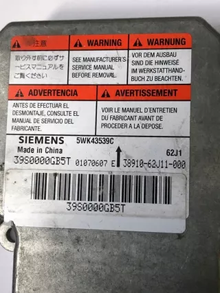 5WK43539C Блок AirBag Suzuki Swift 3 Арт e12045353, вид 2