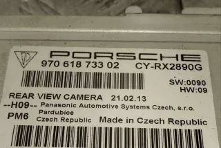97061873302 Блок управления (другие) Porsche Panamera 970 Арт e12044030, вид 3