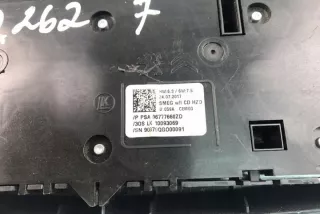 96777660ZD Блок управления (другие) Peugeot 2008 Арт e12043911, вид 4