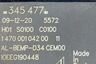 9834547780 Блок управления (другие) Opel Corsa D Арт e12043895, вид 2