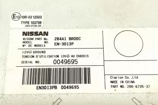 284A1BR00C Блок управления (другие) Nissan Qashqai 2 Арт e12043809, вид 1