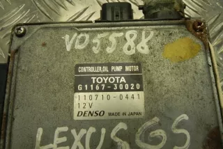 GRS19_, UZS19_, URS19_ G116730020 Блок управления (другие) Lexus GS 3 Арт e12043186, вид 4
