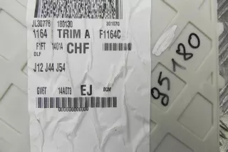 F1FT14014CHF Блок управления (другие) Ford C-max 2 Арт e12042711, вид 3