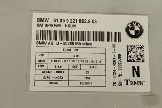 9221862 Блок управления (другие) BMW X5 E70 Арт e12042469, вид 4