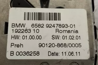 9247893 Блок управления (другие) BMW 6 F06/F12/F13 Арт e12042352, вид 7