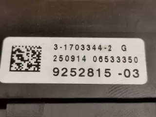 9252815 9353423 Блок управления (другие) BMW 6 F06/F12/F13 Арт e12042342, вид 2