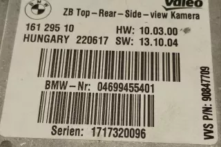 90847709 Блок управления (другие) BMW 4 F32/F33/GT F36 Арт e12042176, вид 1