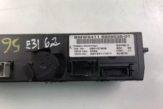 6958536 Блок управления (другие) BMW 1 E81/E82/E87/E88 Арт e12042008, вид 1