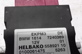 7240389 Блок управления (другие) BMW 1 F20/F21 Арт e12041978, вид 1