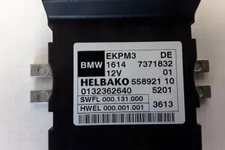 16147371832 Блок управления (другие) BMW 1 F20/F21 Арт e12041970, вид 1