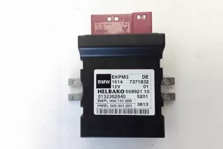 16147371832 Блок управления (другие) BMW 1 F20/F21 Арт e12041970, вид 3
