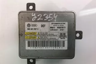 8K0941597C Блок управления (другие) Audi A4 B8 Арт e12041722, вид 4