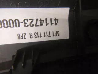 5F1711113R Ручка кулисы КПП Seat Leon 3 Арт e12038012, вид 5