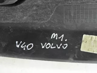 AV6Q-6N041-A Декоративная крышка двигателя Volvo V40 2 Арт e12036362, вид 4