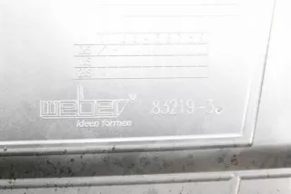 05E103925R Декоративная крышка двигателя Skoda Karoq Арт e12036305, вид 1