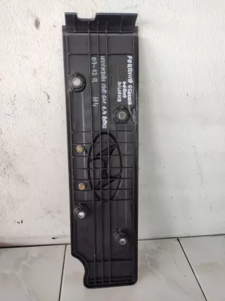 22405-2B000 Декоративная крышка двигателя Hyundai i30 FD Арт e12035917, вид 3