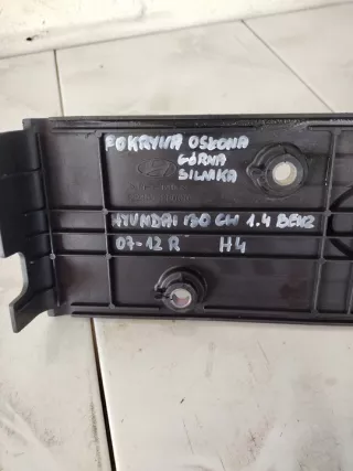 22405-2B000 Декоративная крышка двигателя Hyundai i30 FD Арт e12035917, вид 4