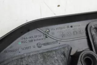 8571320 Декоративная крышка двигателя BMW 6 G32 Арт e12035623, вид 2
