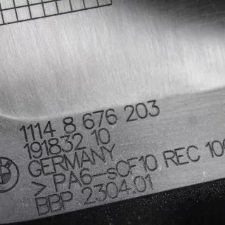 8676203 Декоративная крышка двигателя BMW 5 G30/G31 Арт e12035537, вид 3