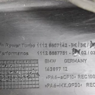8607142 Декоративная крышка двигателя BMW 5 G30/G31 Арт e12035527, вид 3