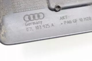 07L103925A Декоративная крышка двигателя Audi A6 C6 (S6,RS6) Арт e12035327, вид 3