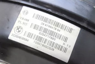 6798419 Вакуумный усилитель тормозов BMW 1 F20/F21 Арт e12035220, вид 1