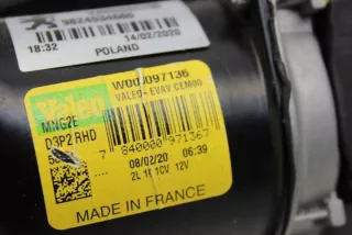 9824534680 Механизм стеклоочистителя (трапеция дворников) Citroen C4 2 Арт e12032044, вид 5