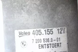 7200536 Механизм стеклоочистителя (трапеция дворников) BMW X5 E70 Арт e12031939, вид 3