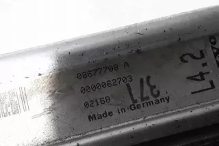 8677708 Блок управления двигателем Volvo S60 2 Арт e12031867, вид 1