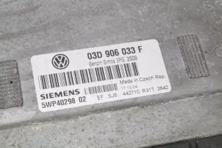 03D906033F Блок управления двигателем Volkswagen Polo 6 Арт e12031762, вид 4