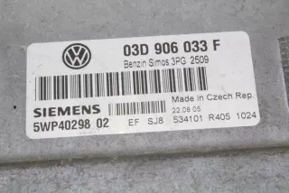 03D906033F Блок управления двигателем Volkswagen Polo 6 Арт e12031740, вид 3