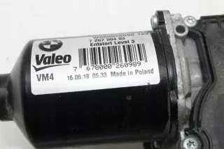 7267504 Механизм стеклоочистителя (трапеция дворников) BMW 1 F20/F21 Арт e12031629, вид 4