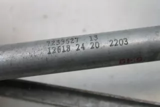 7267504 Механизм стеклоочистителя (трапеция дворников) BMW 1 F20/F21 Арт e12031629, вид 8