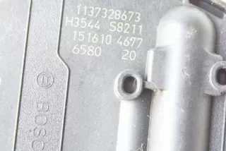 8V2955023C Механизм стеклоочистителя (трапеция дворников) Audi A3 8V Арт e12031420, вид 1