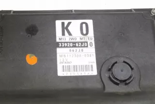 MB1123000381 Блок управления двигателем Suzuki Swift 3 Арт e12031354, вид 2