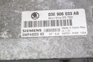 03E906033AB Блок управления двигателем Skoda Fabia 1 Арт e12031173, вид 3