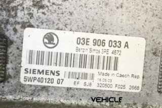 03E906033A Блок управления двигателем Skoda Fabia 2 Арт e12031107, вид 1