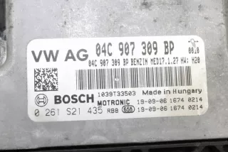 04C907309BP Блок управления двигателем Seat Ibiza 3 Арт e12030925, вид 6