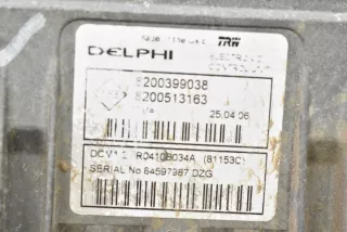 8200399038 8200513163 Блок управления двигателем Renault Clio 3 Арт e12030487, вид 7