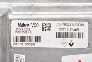 237104736R Блок управления двигателем Renault Clio 4 Арт e12030447, вид 8