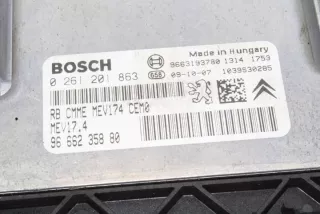 9666235880 Блок управления двигателем Peugeot 207 Арт e12030315, вид 3