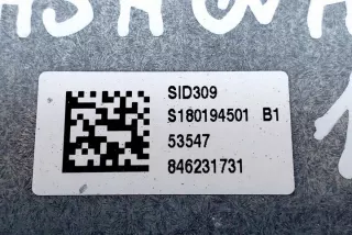 237104EA0B Блок управления двигателем Nissan Qashqai 2 Арт e12029813, вид 4