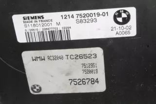 7520019 Блок управления двигателем MINI Cooper R56 Арт e12029453, вид 4